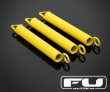 画像1: FU-Tone Heavy Duty Silent Springs Yellow/ノイズレススプリング/全国一律送料無料 (1)