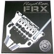 画像2: Floyd Rose FRTX01000 Tremolo System Chrome/フロイドローズ/全国一律送料無料！ (2)