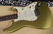 画像2: Fender Custom Shop Dick Dale Stratocaster - NOS - Chartreuse Sparkle/新品/全国一律送料無料！ (2)