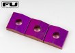 画像1: FU-Tone Titanium Lock Nut Blocks – Set of 3 Purple/チタンインロッキングナットブロック/フロイドローズ/全国一律送料無料 (1)