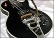 画像3: FU-Tone Bigsby B7 Vibrato Kit/ビグスビー/トレモロユニット/レスポール/全国一律送料無料 (3)