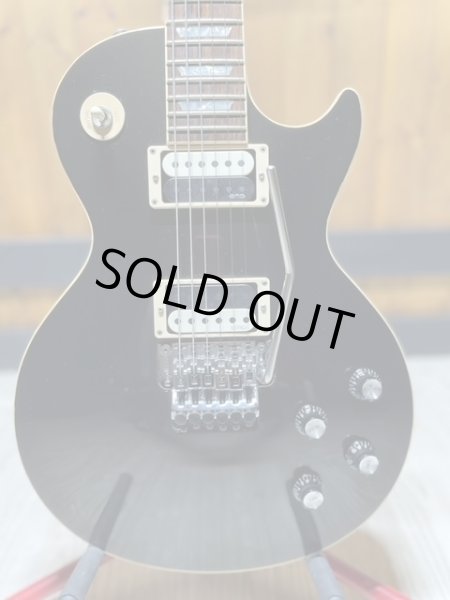 画像1: Gibson Custom Shop Les Paul Axcess Standard Floyd Rose/美品/全国一律送料無料 (1)