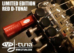 EVH D-tuna Drop D Tuning System / Red 限定品 /全国一律送料無料